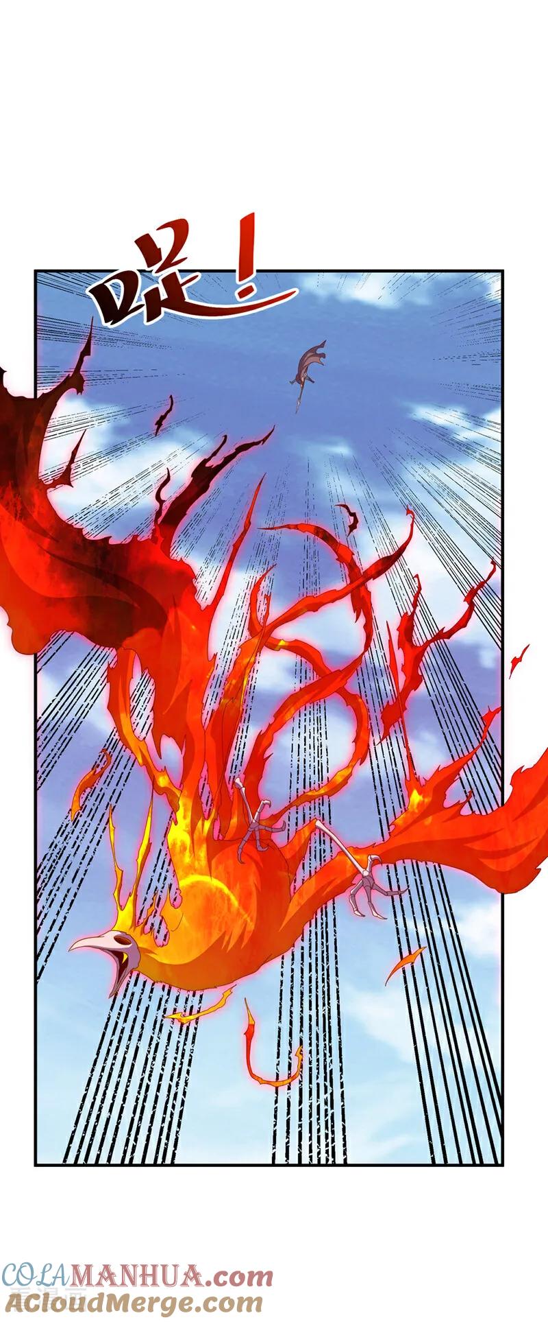 武逆 第323话 凰神的气息！ 第31页