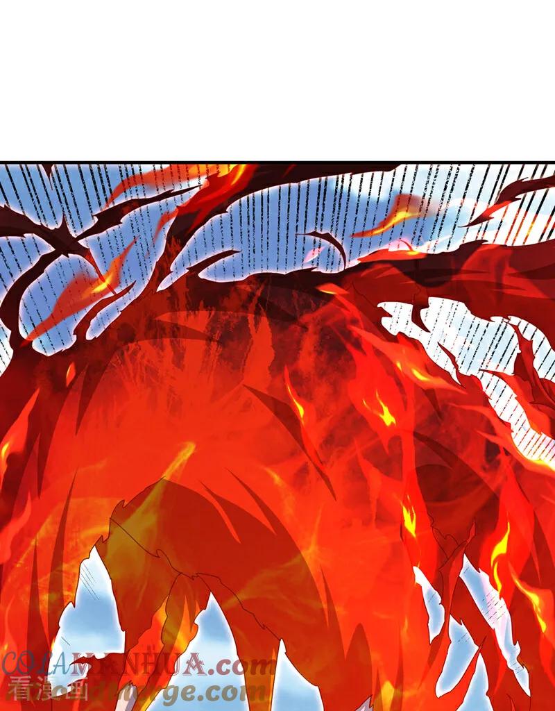 武逆 第323话 凰神的气息！ 第15页