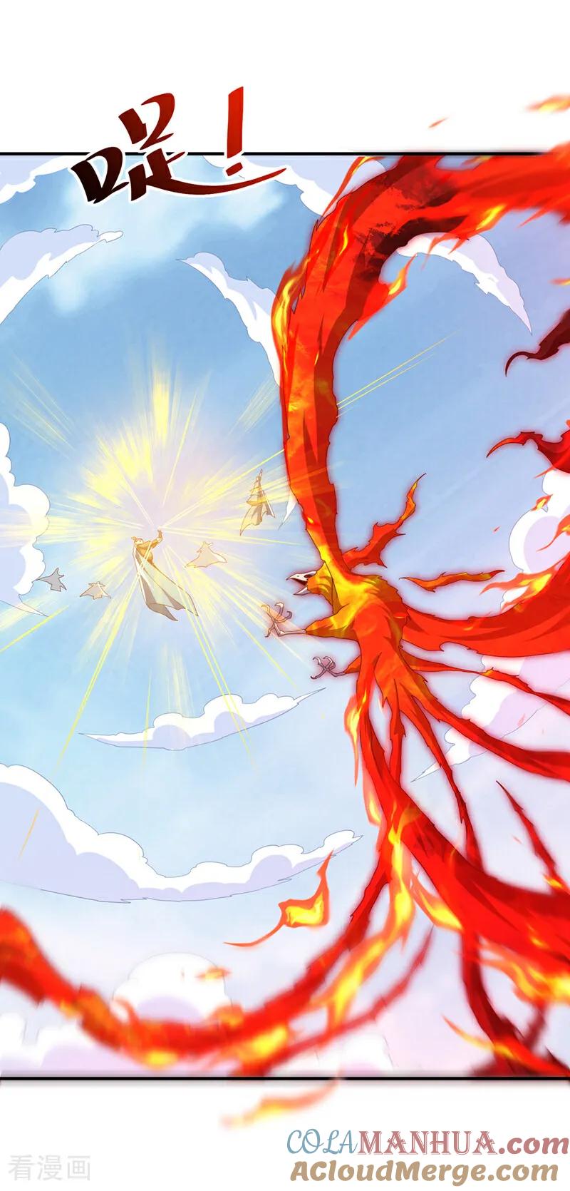 武逆 第323话 凰神的气息！ 第33页