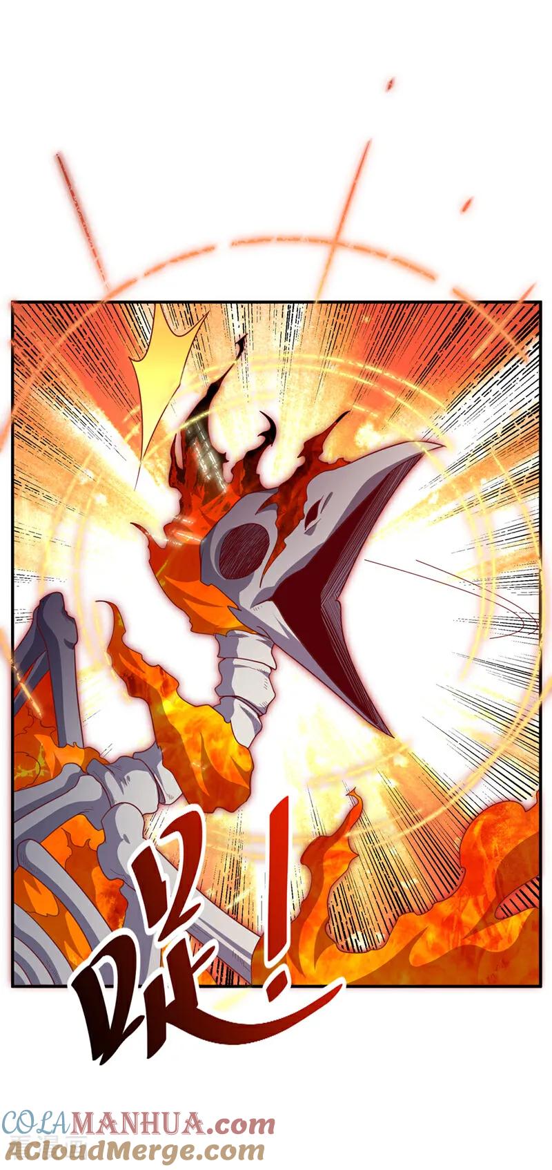 武逆 第324话 她在呼唤我？ 第8页
