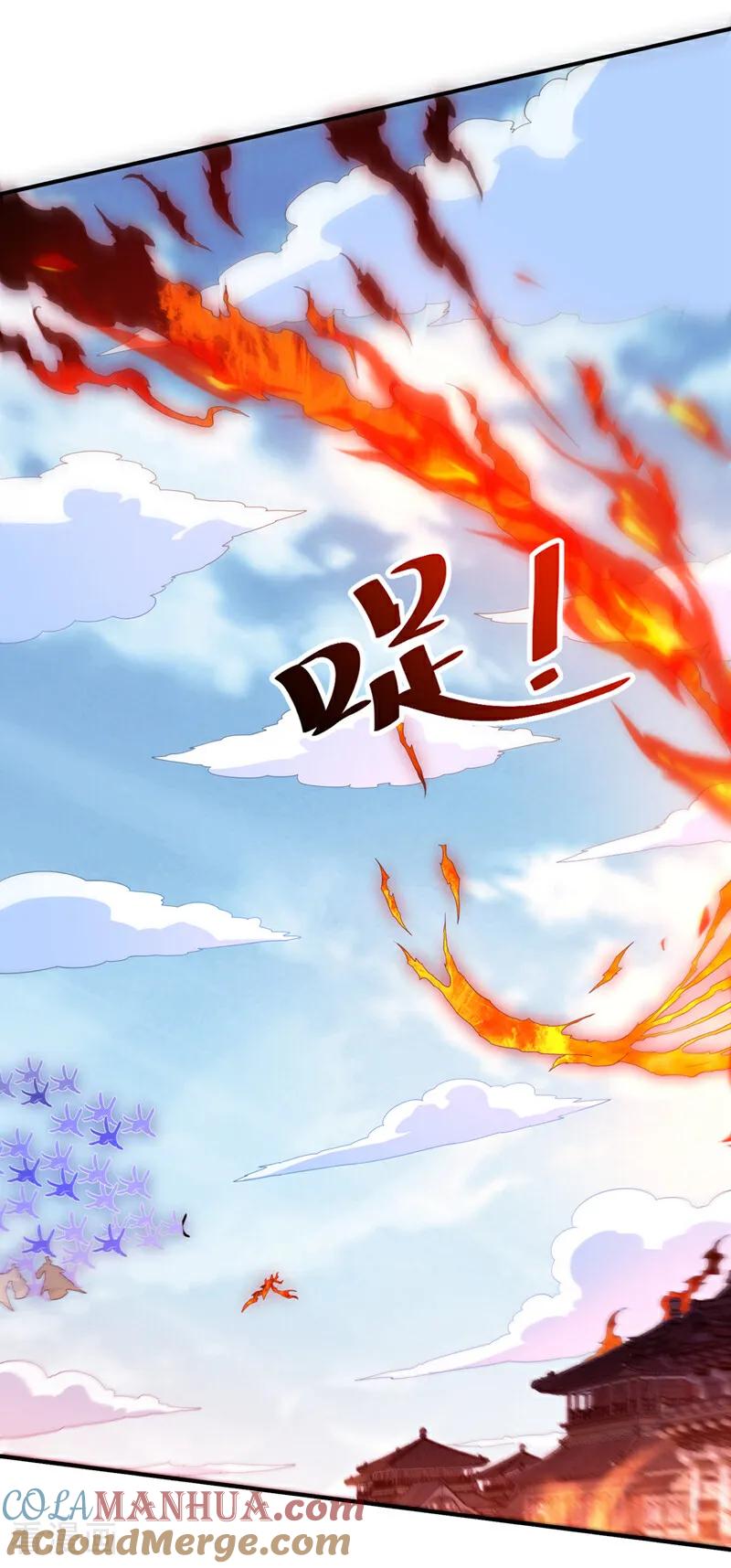武逆 第325话 水月，你突破了？ 第6页