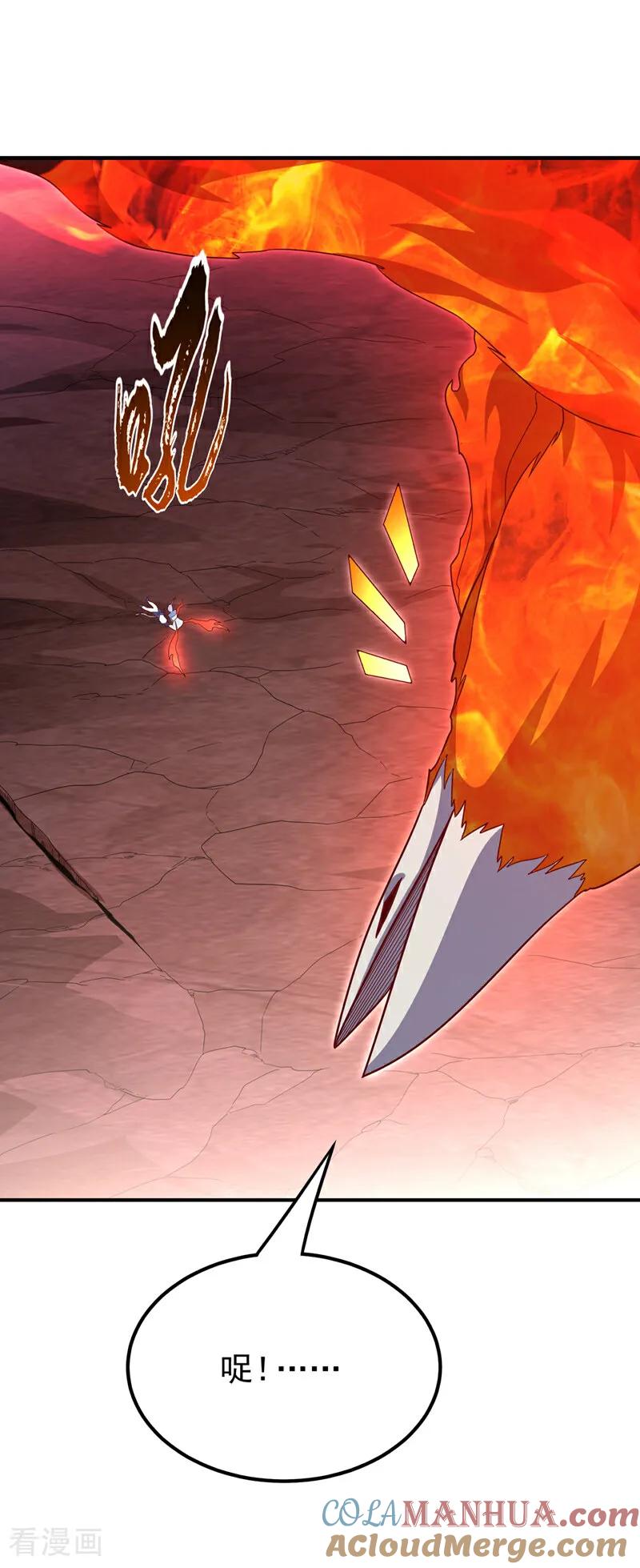 武逆 第326话 快跑！凰神复活了！ 第27页
