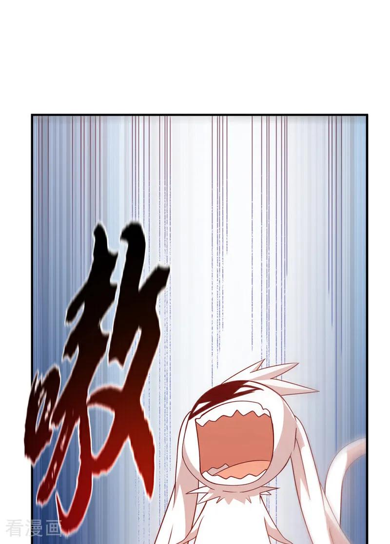武逆 第326话 快跑！凰神复活了！ 第24页