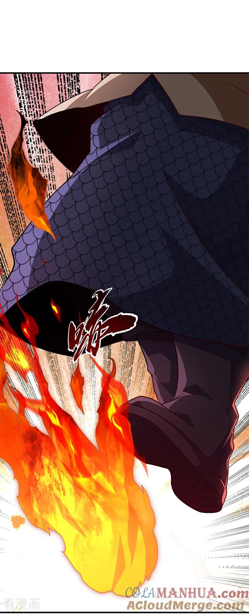 武逆 第326话 快跑！凰神复活了！ 第11页