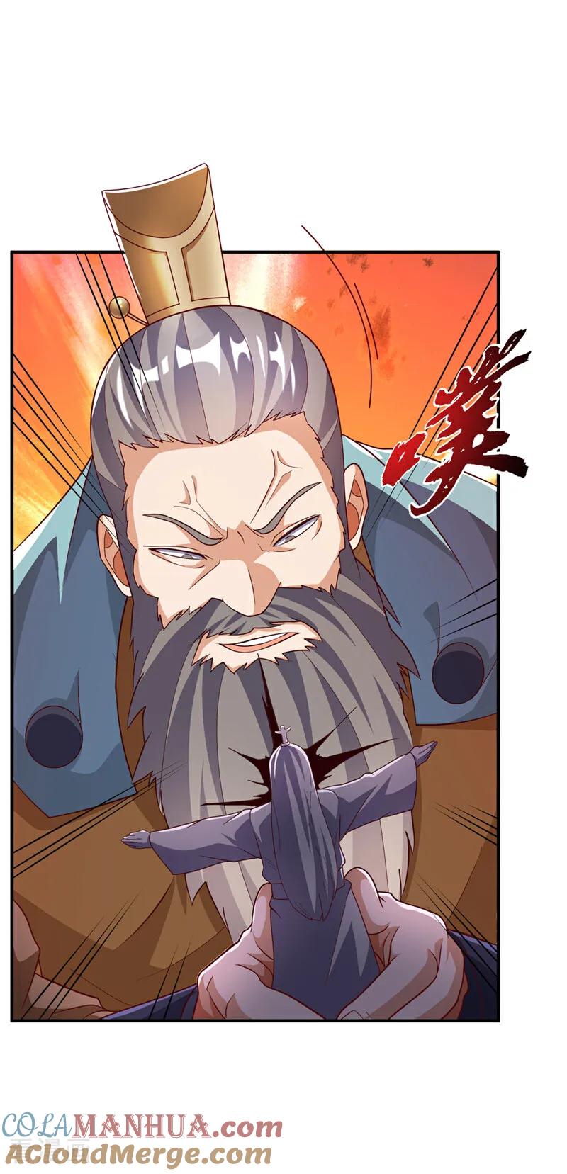 武逆 第326话 快跑！凰神复活了！ 第17页