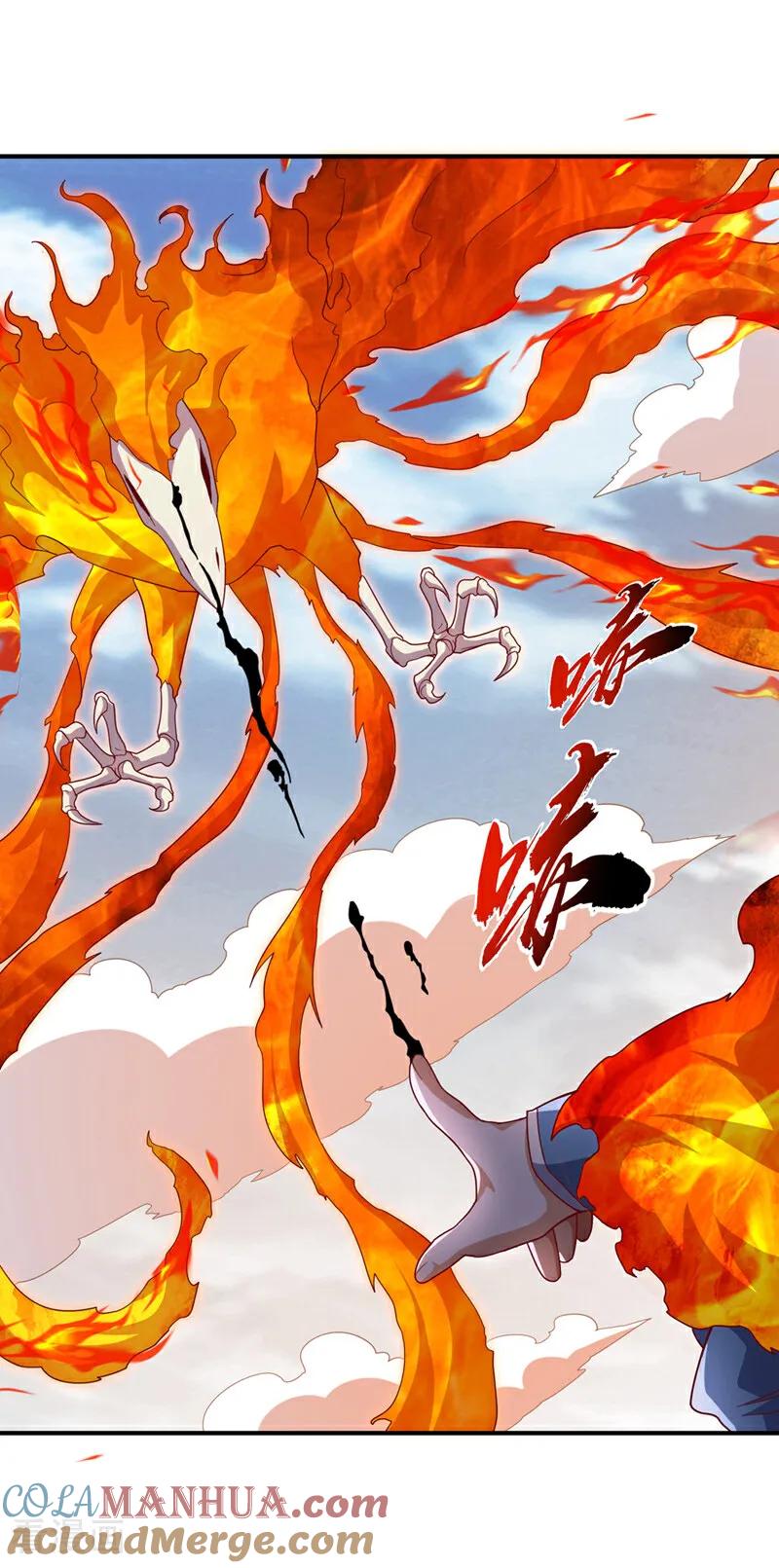 武逆 第326话 快跑！凰神复活了！ 第3页