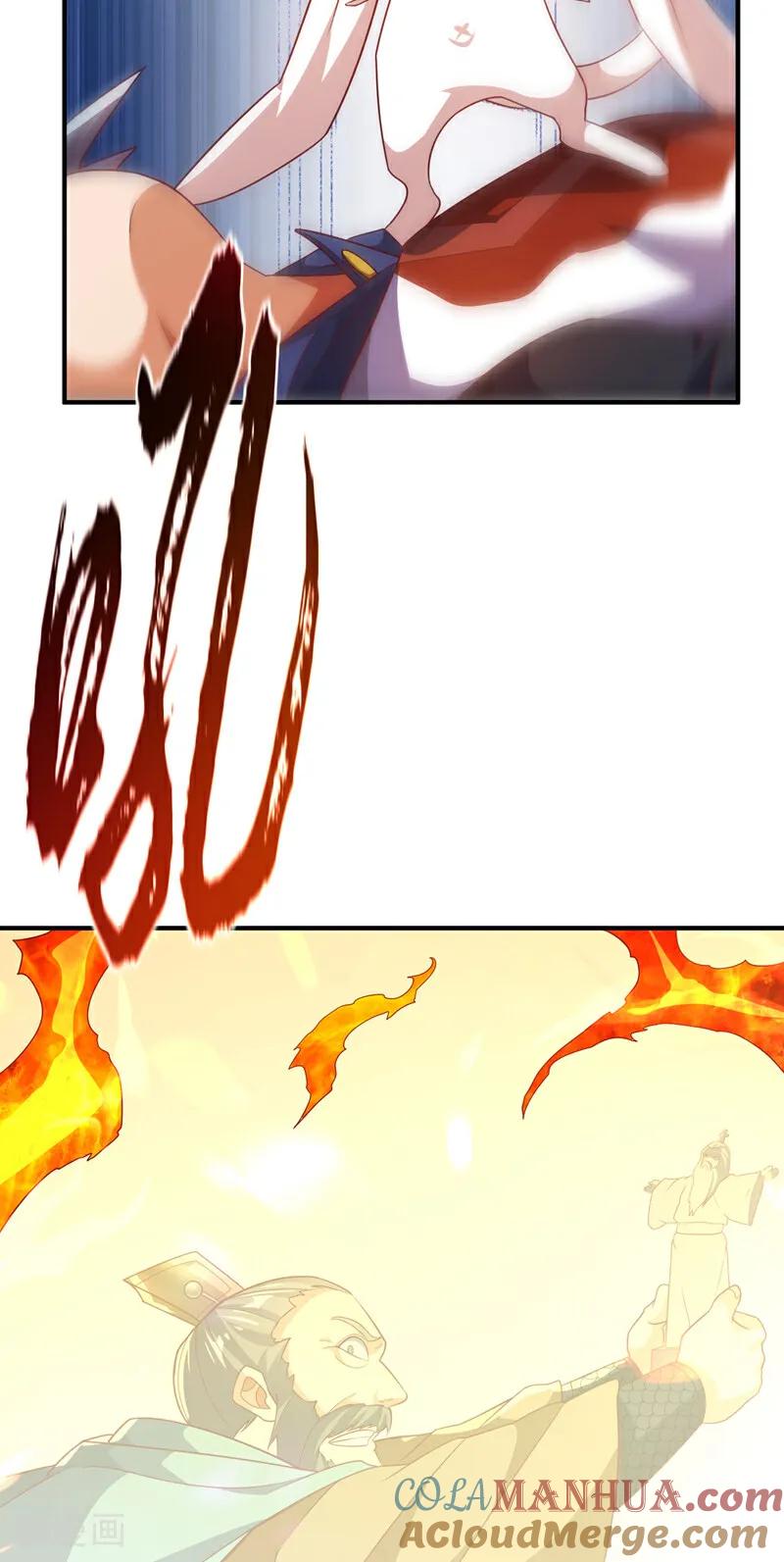 武逆 第326话 快跑！凰神复活了！ 第25页