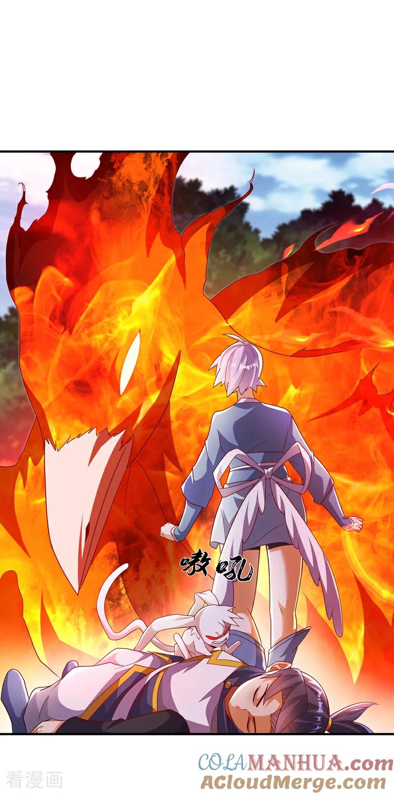 武逆 第327话 难道是……涅槃！！ 第9页