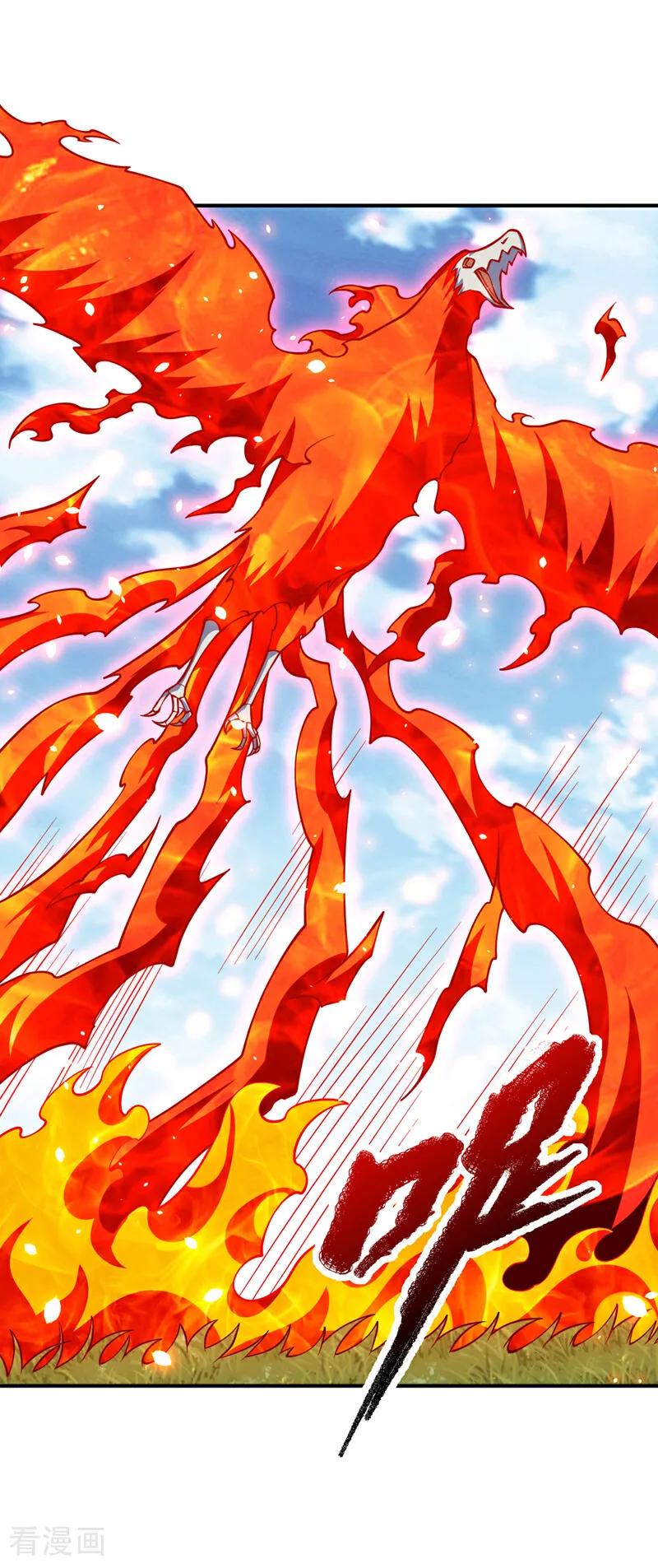 武逆 第327话 难道是……涅槃！！ 第14页