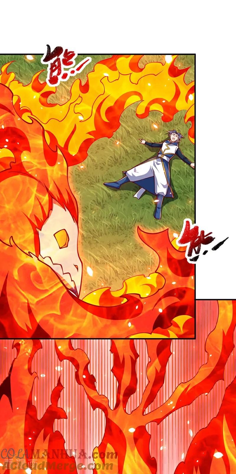 武逆 第327话 难道是……涅槃！！ 第15页