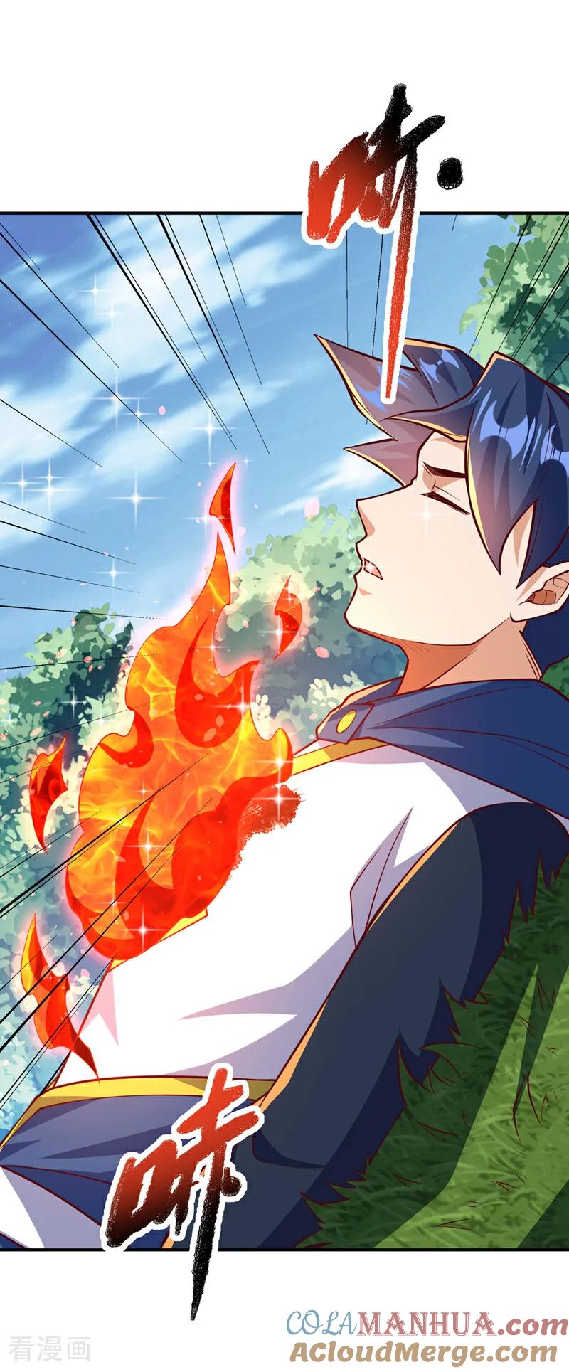 武逆 第327话 难道是……涅槃！！ 第17页