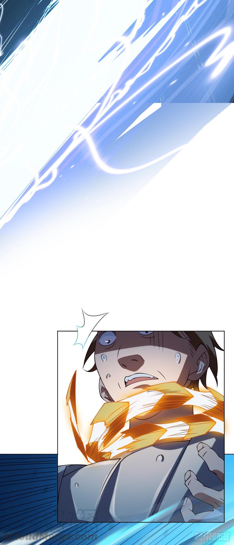 武逆 第31话 再不来我就要死了！ 第25页