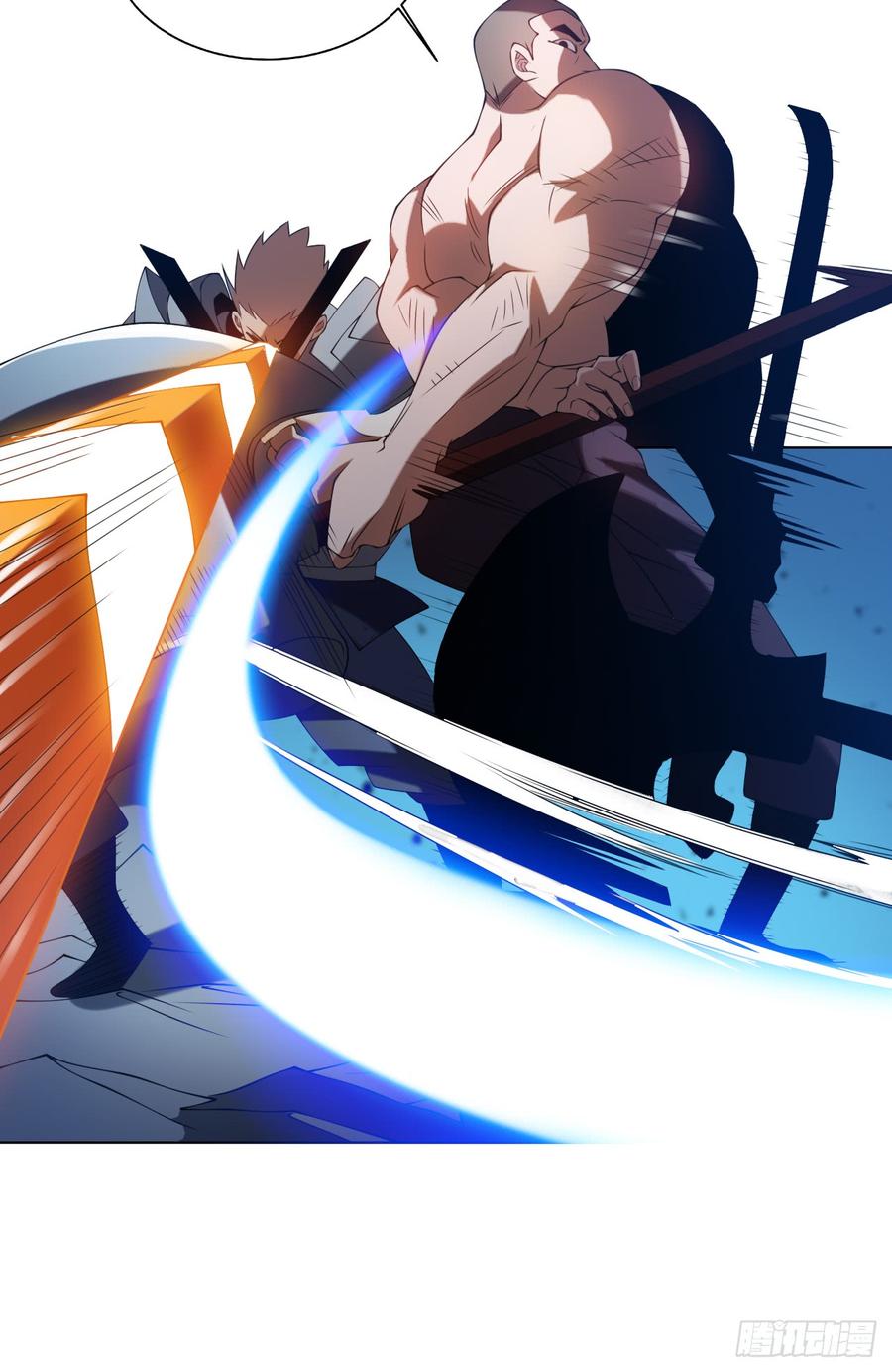 武逆 第31话 再不来我就要死了！ 第32页