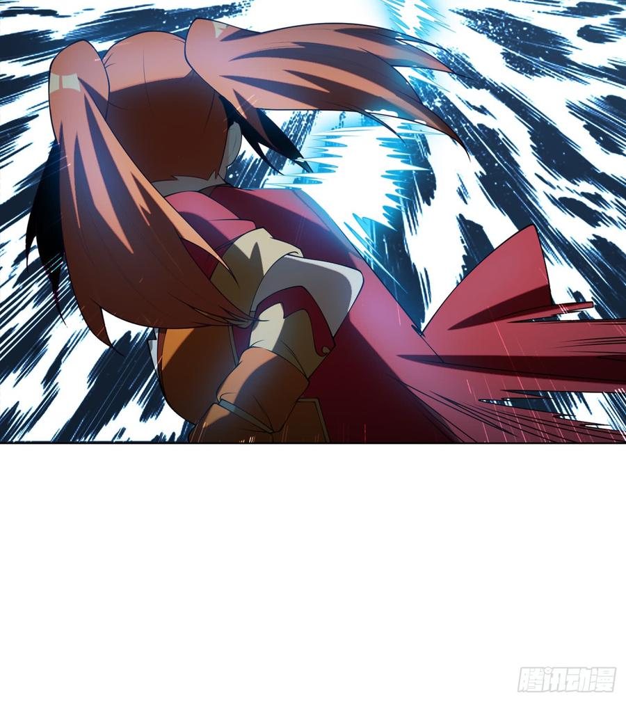 武逆 第31话 再不来我就要死了！ 第30页