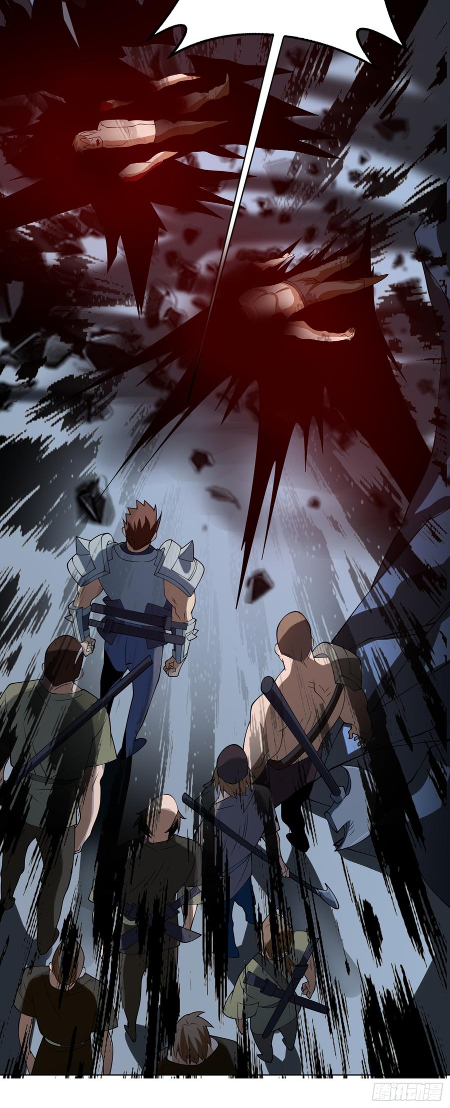 武逆 第31话 再不来我就要死了！ 第7页