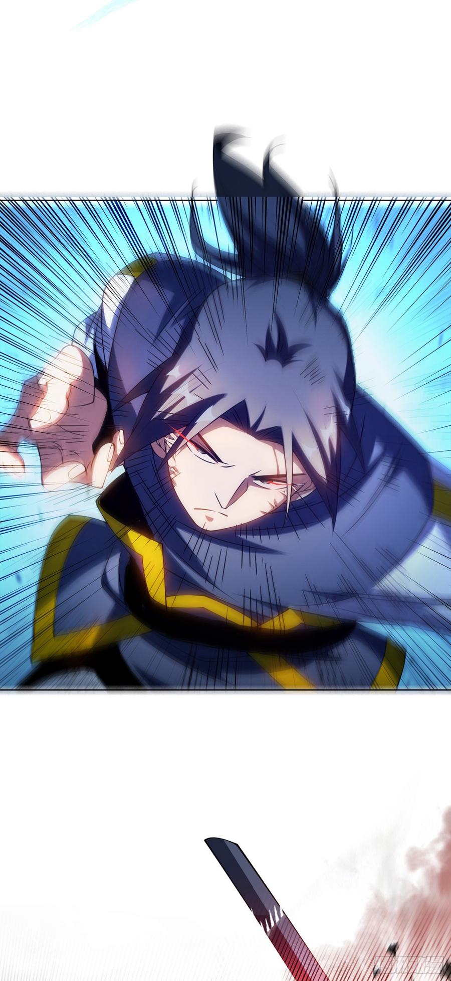 武逆 第32话 透支，秒杀！ 第15页