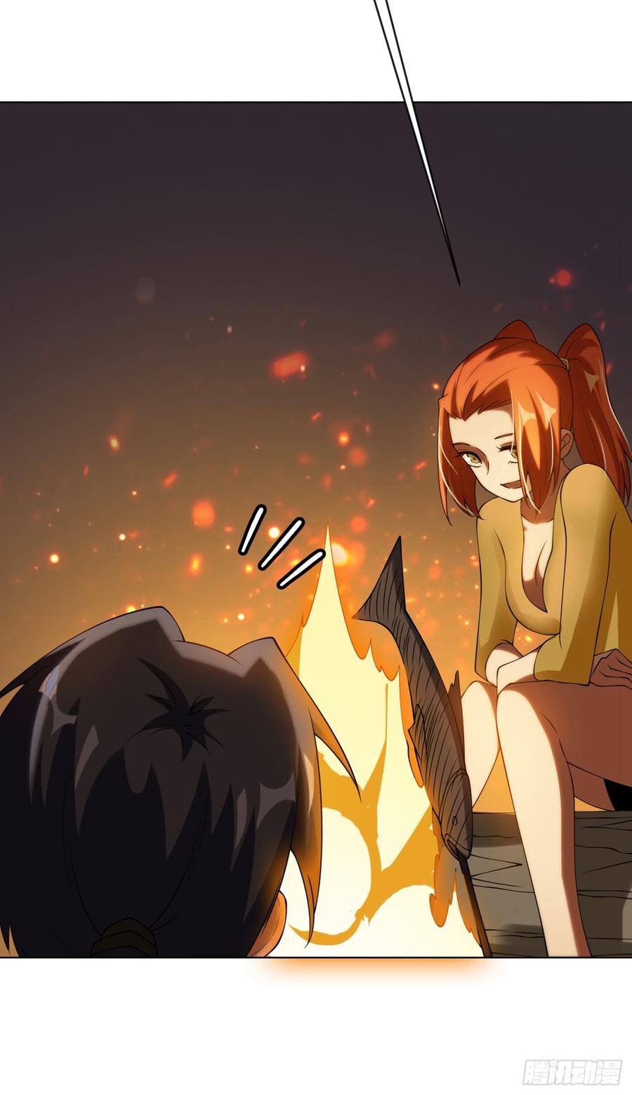 武逆 第32话 透支，秒杀！ 第36页