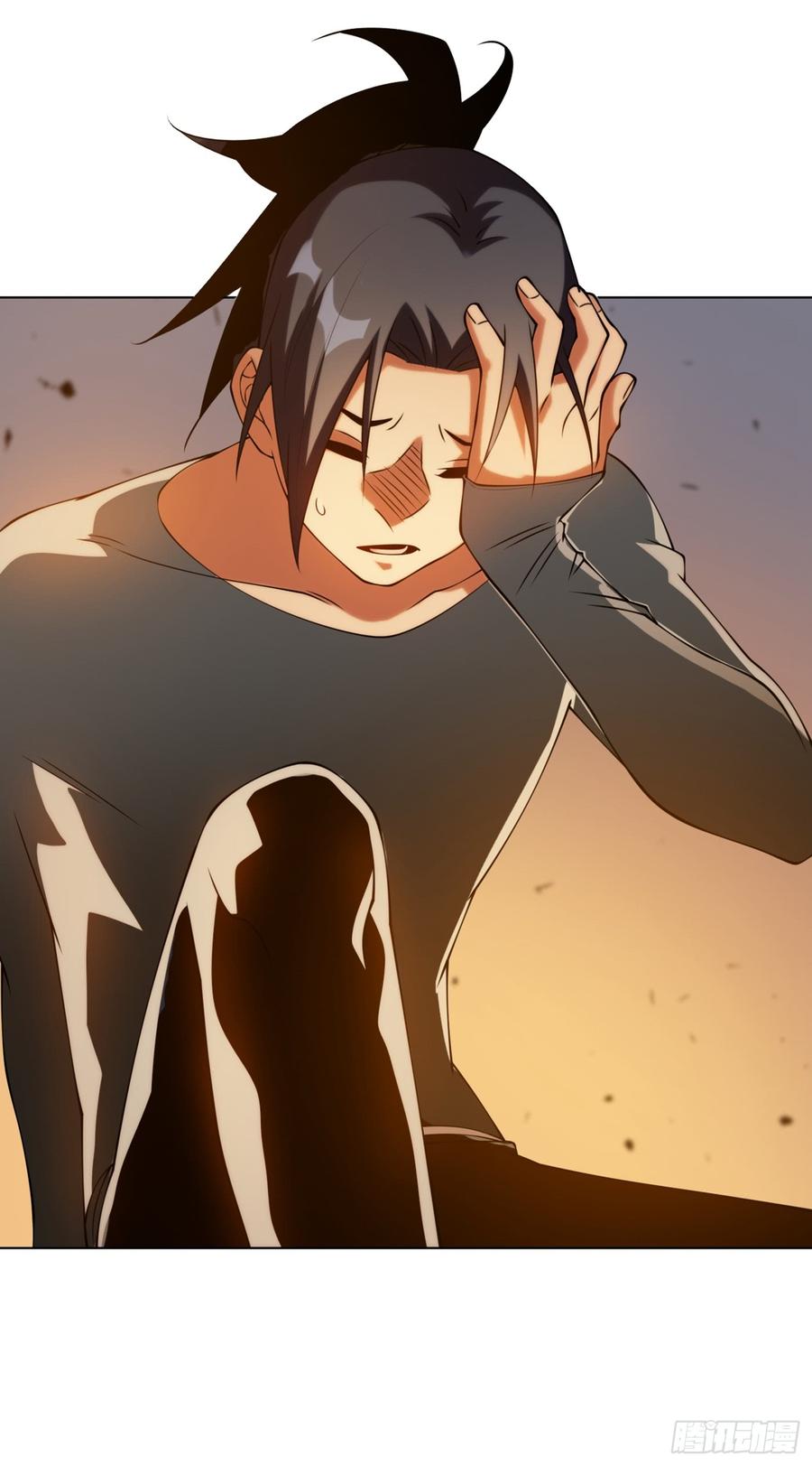 武逆 第32话 透支，秒杀！ 第38页