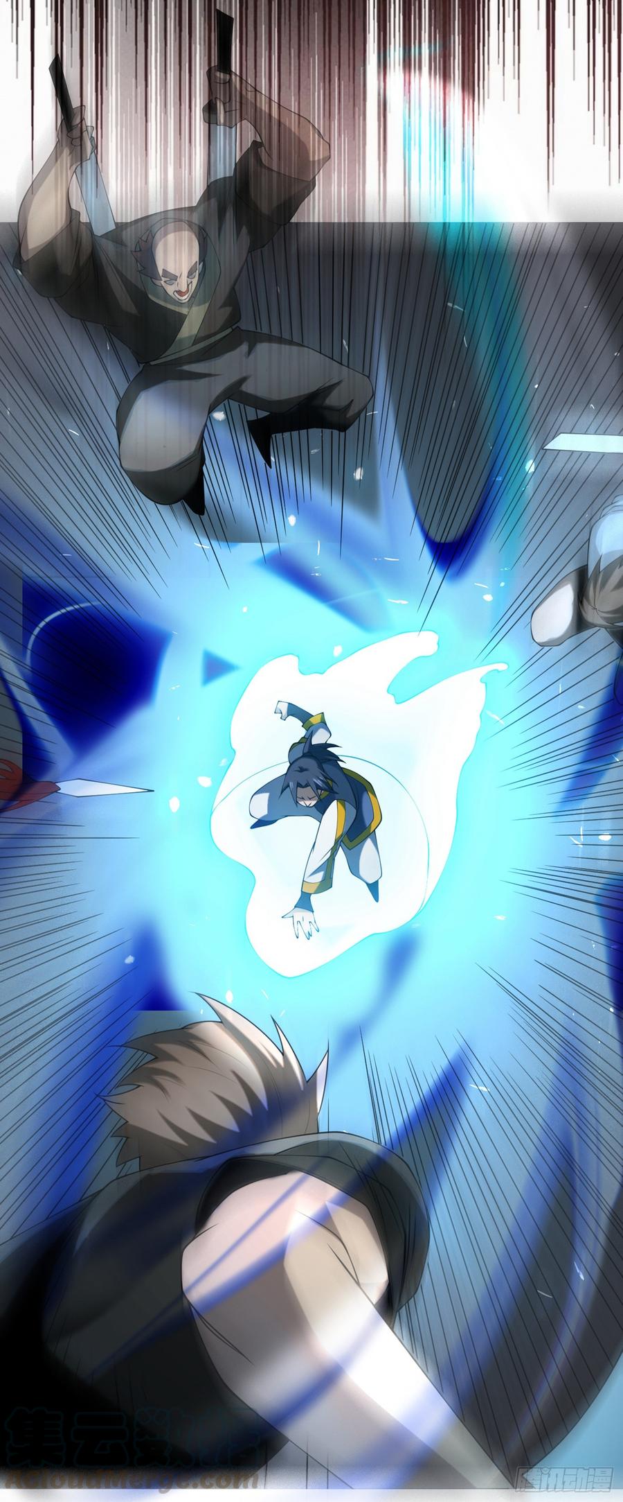 武逆 第32话 透支，秒杀！ 第21页