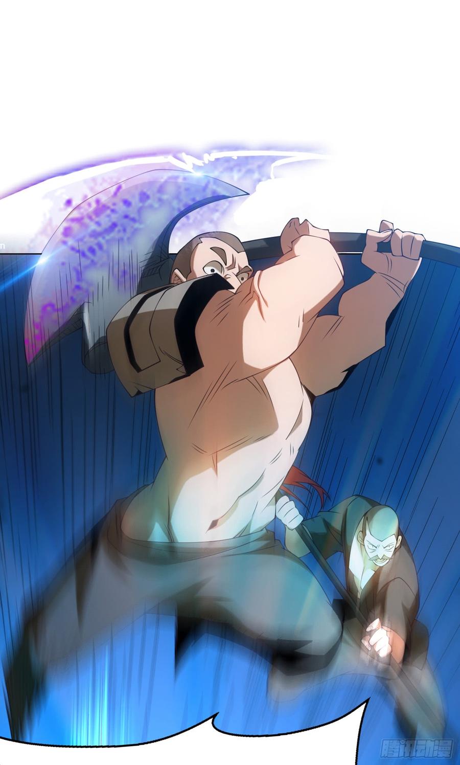 武逆 第32话 透支，秒杀！ 第7页