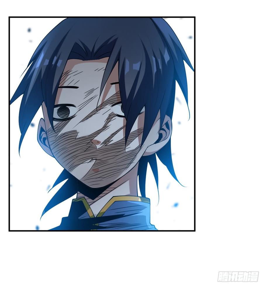 武逆 第32话 透支，秒杀！ 第31页