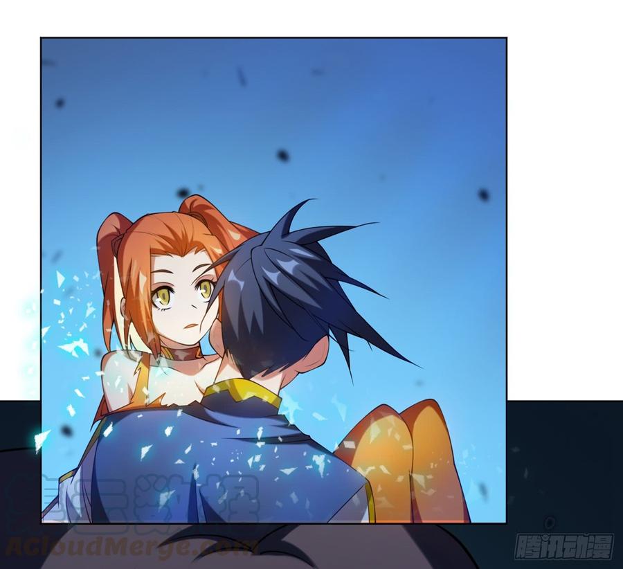 武逆 第32话 透支，秒杀！ 第9页