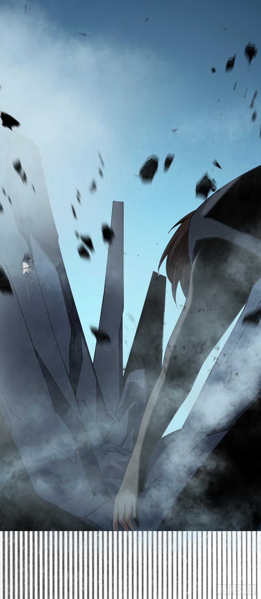 武逆 第32话 透支，秒杀！ 第27页