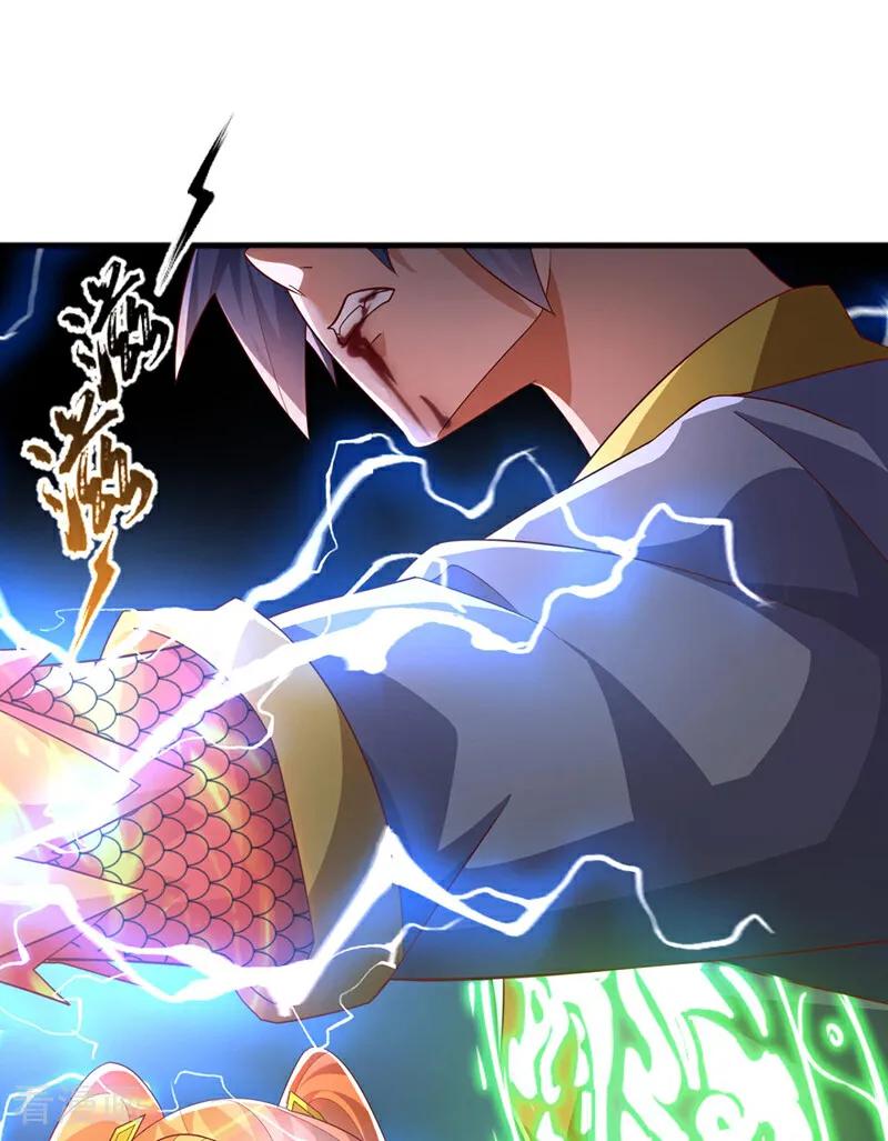武逆 第341话 晴儿，我答应你！ 第18页