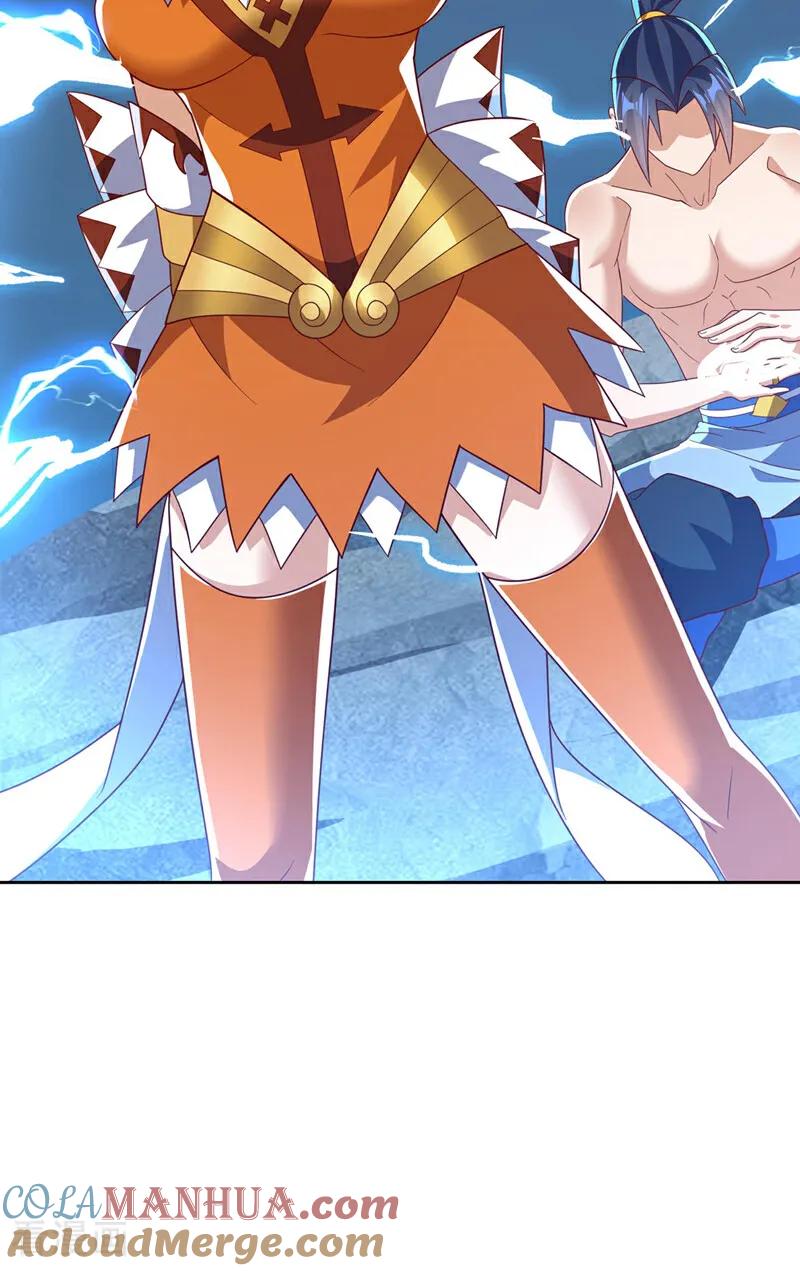 武逆 第343话 守护雷茧？ 第29页