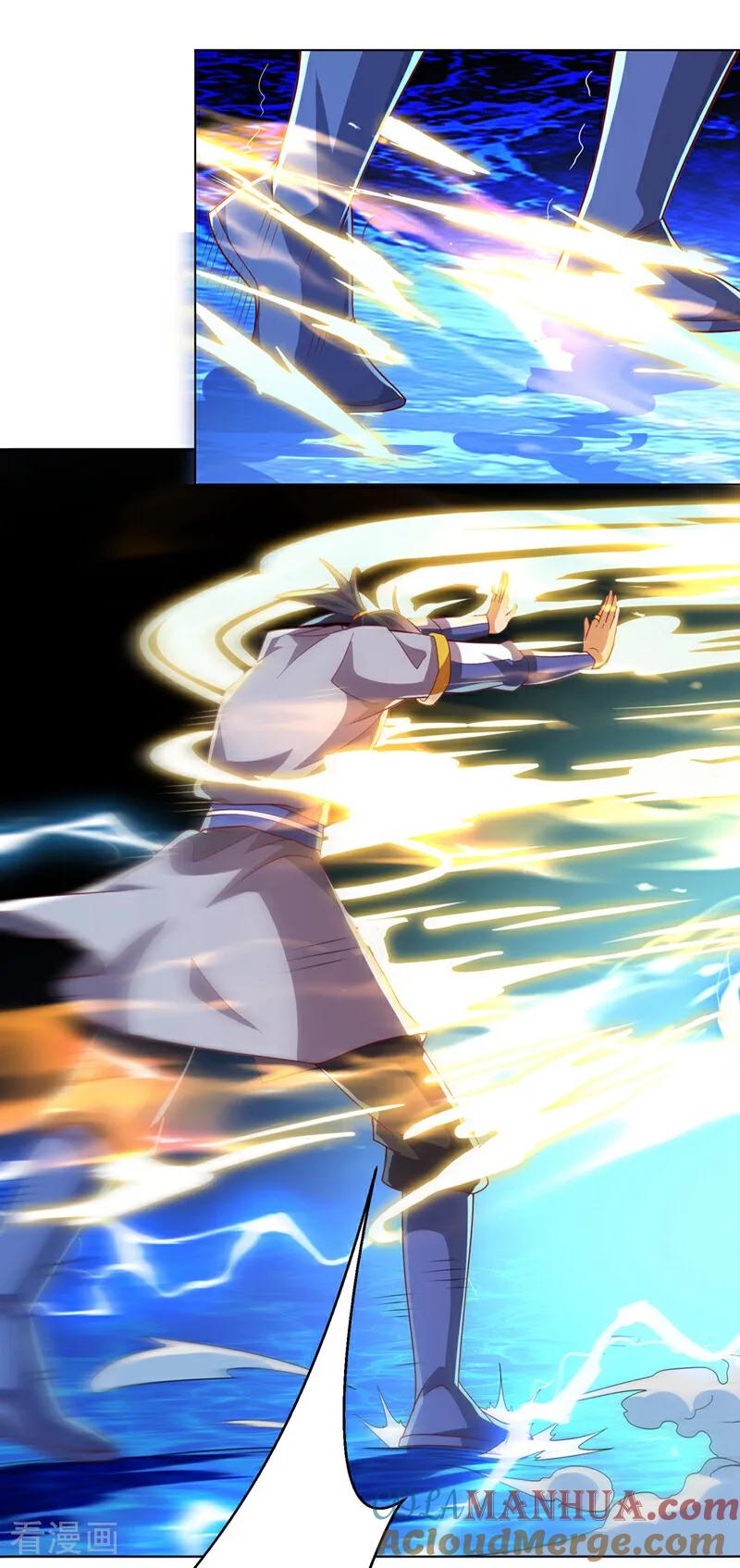 武逆 第344话 我爹会杀了你的！ 第31页