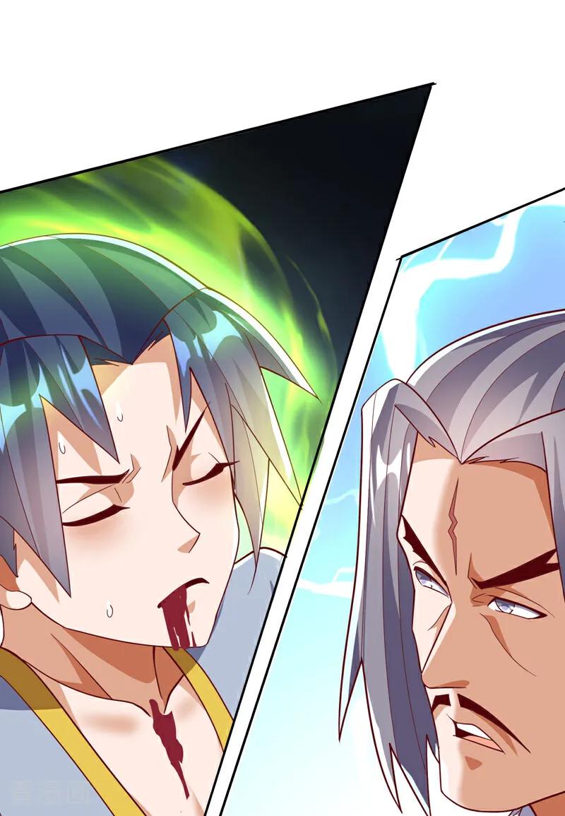 武逆 第345话 放心…我…还死不了 第48页