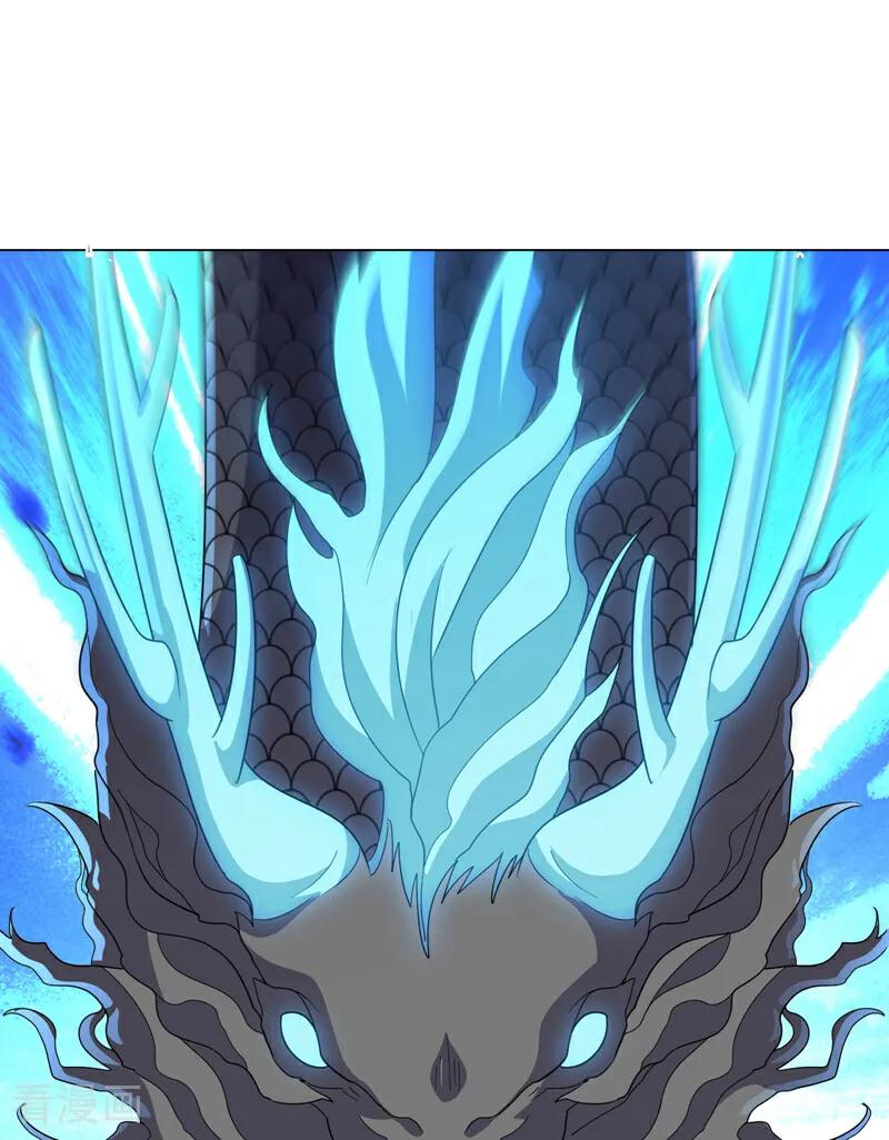 武逆 第345话 放心…我…还死不了 第39页