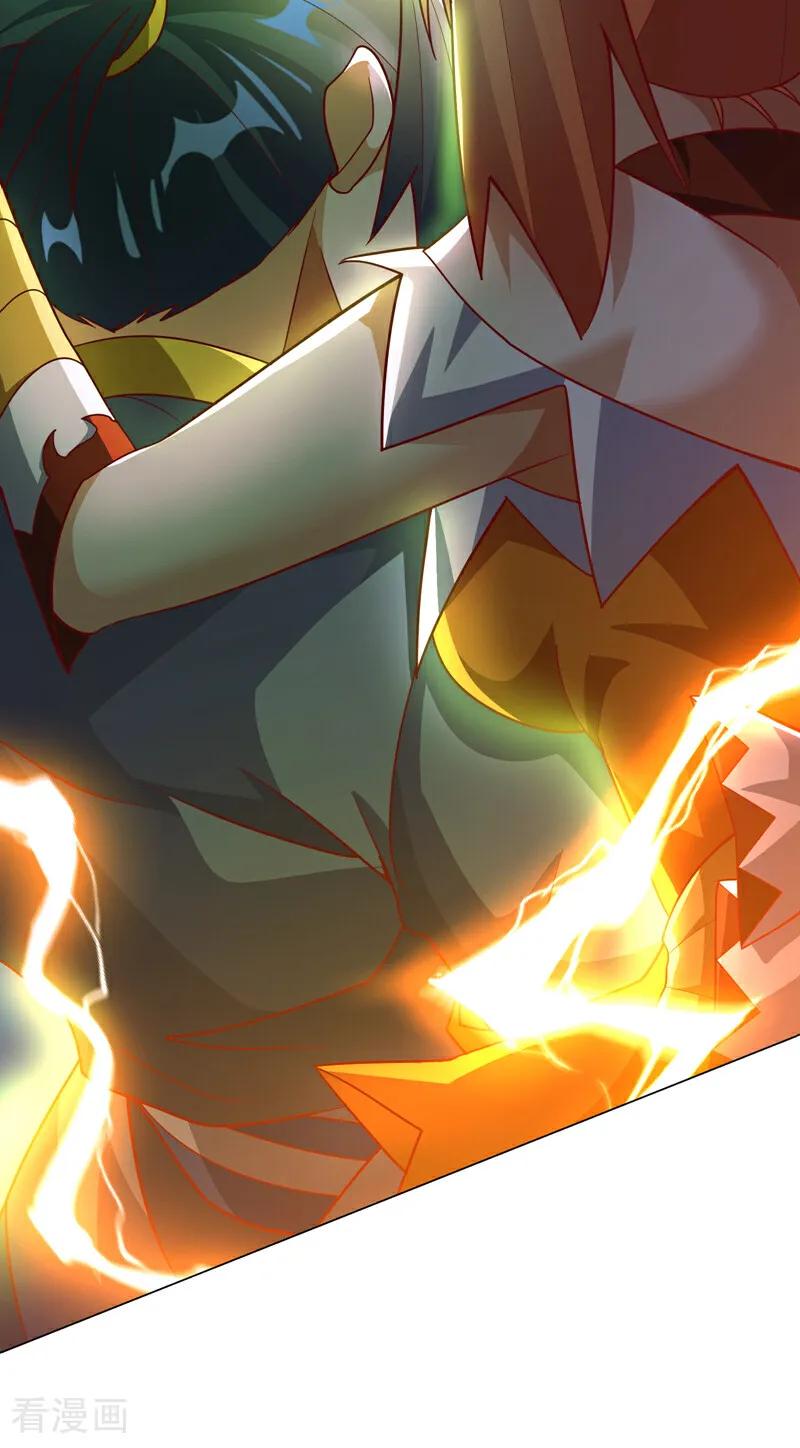 武逆 第345话 放心…我…还死不了 第51页
