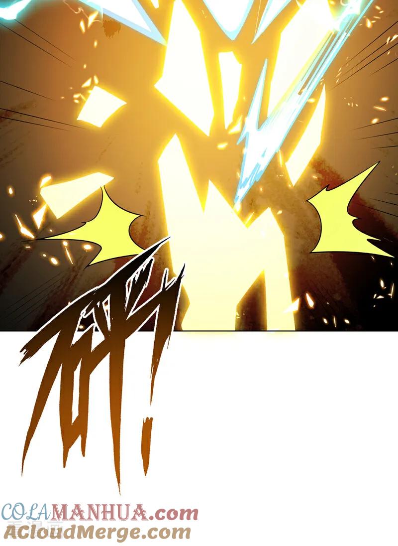 武逆 第345话 放心…我…还死不了 第16页