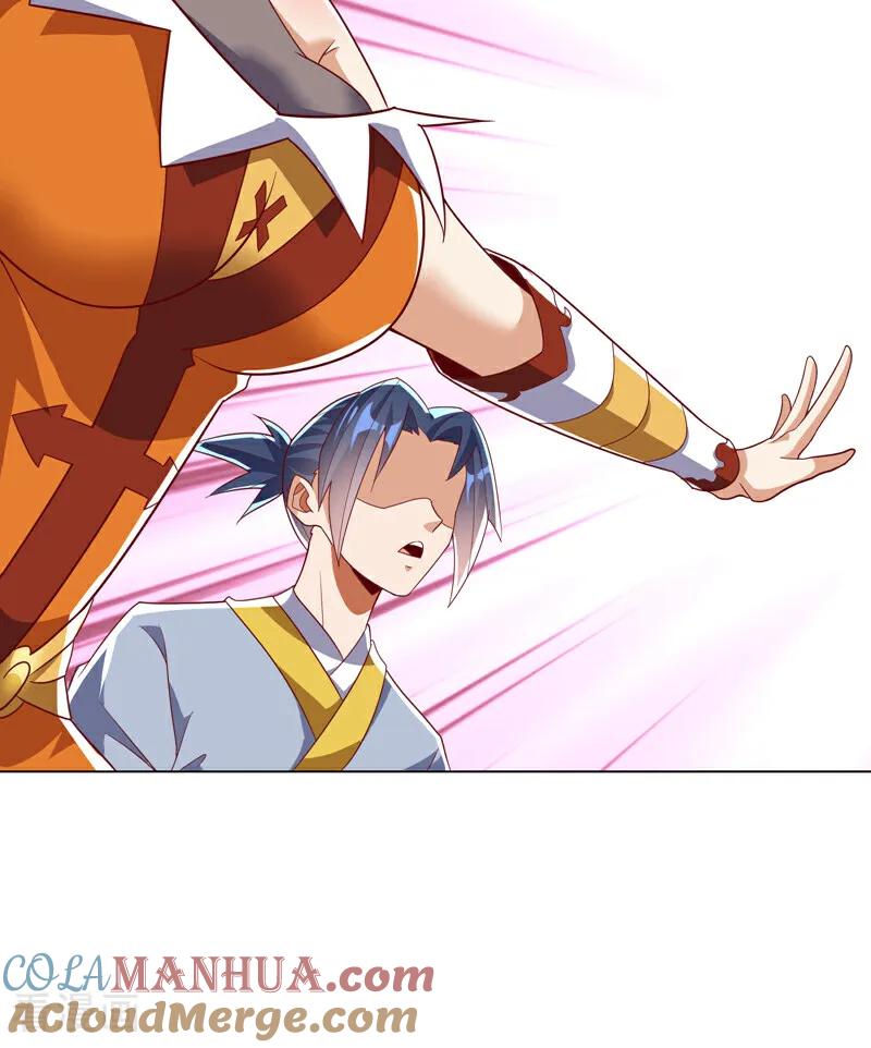 武逆 第345话 放心…我…还死不了 第10页