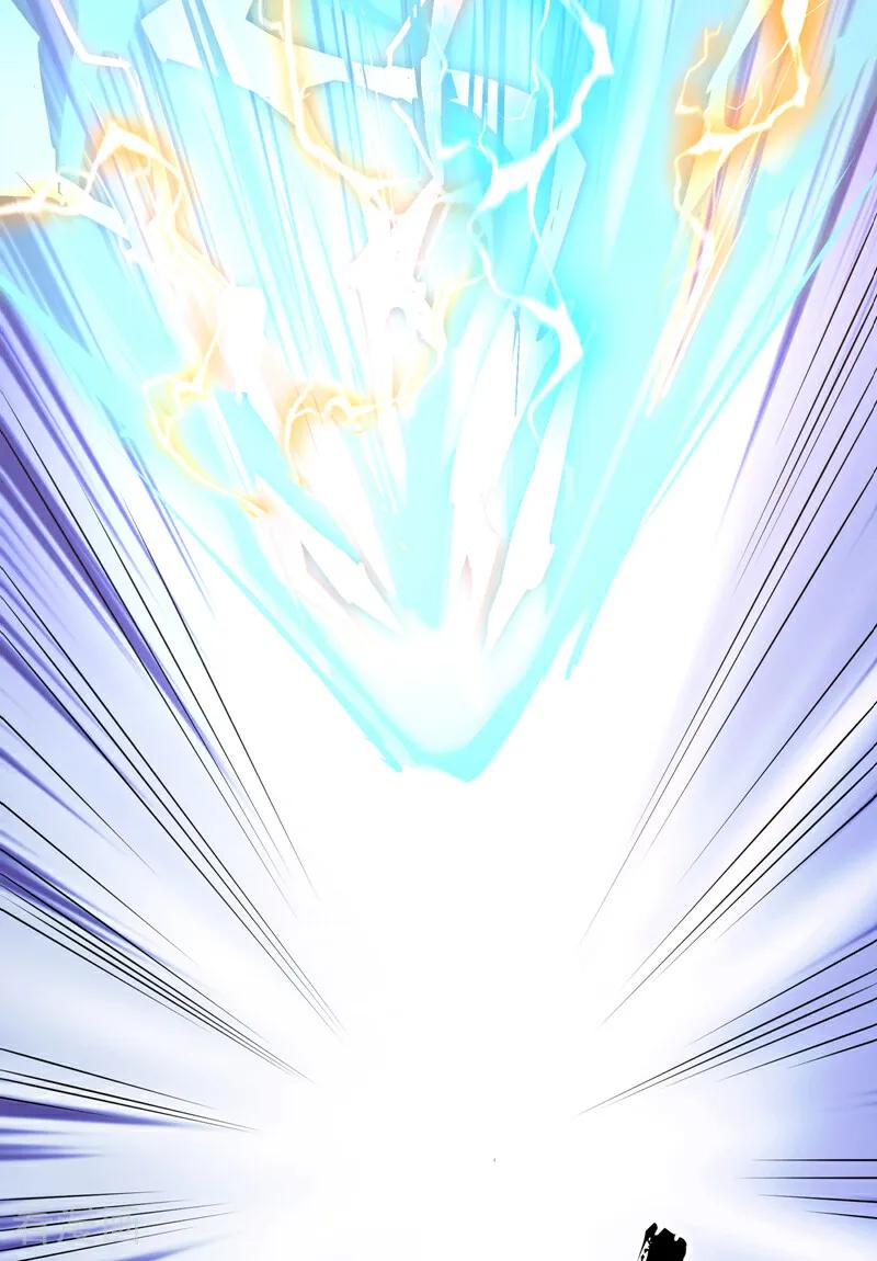 武逆 第345话 放心…我…还死不了 第42页