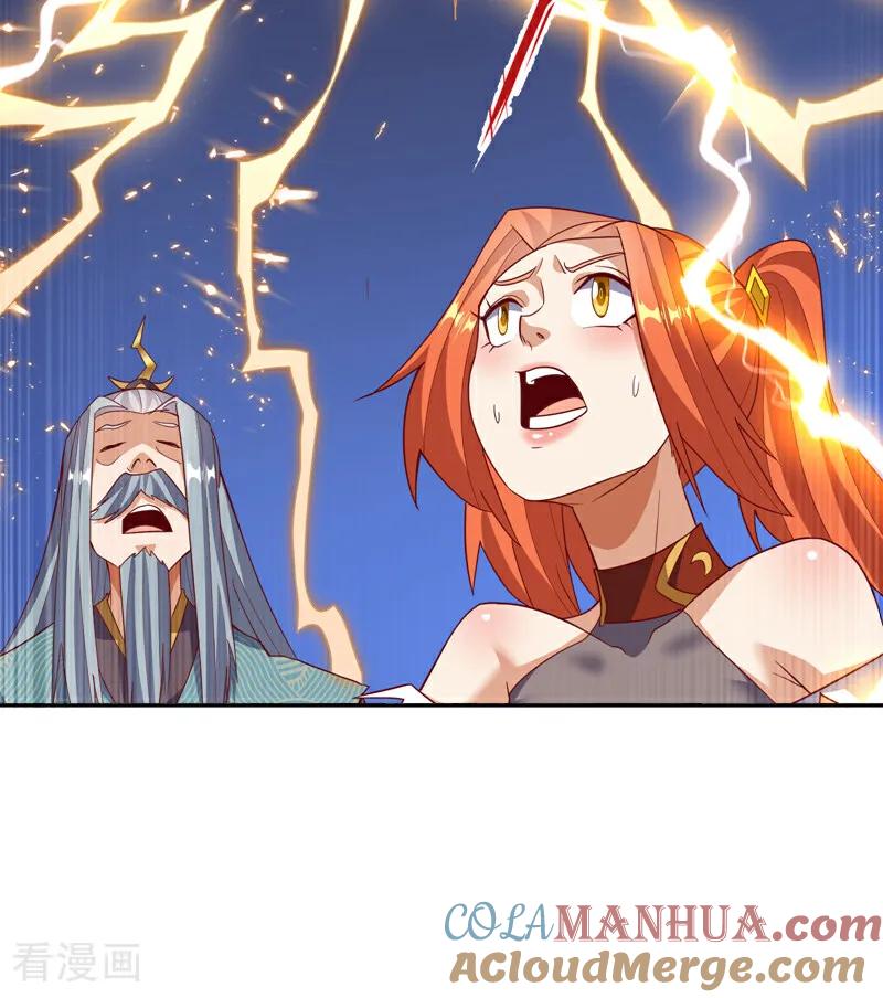武逆 第346话 我配不上晴儿？！ 第64页