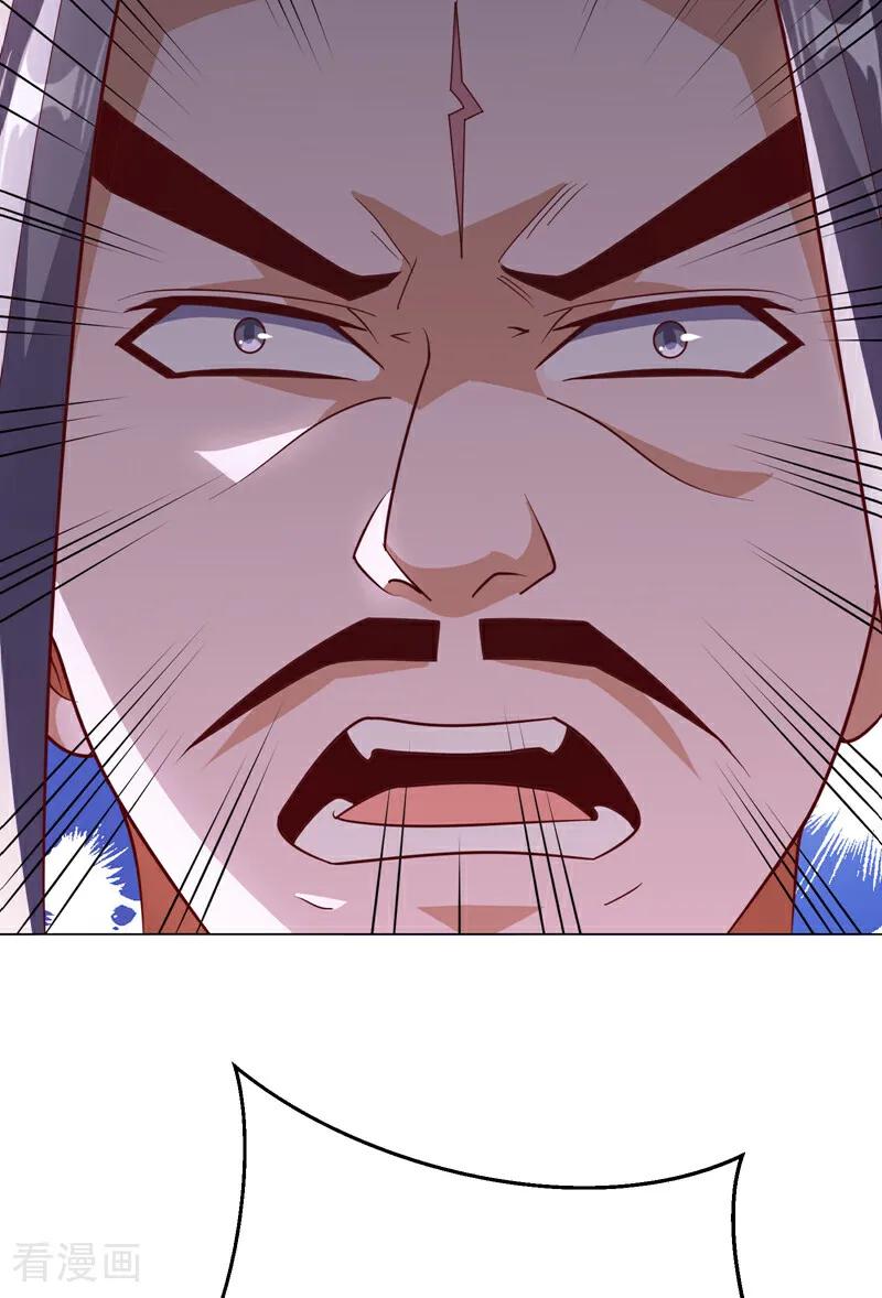 武逆 第346话 我配不上晴儿？！ 第35页