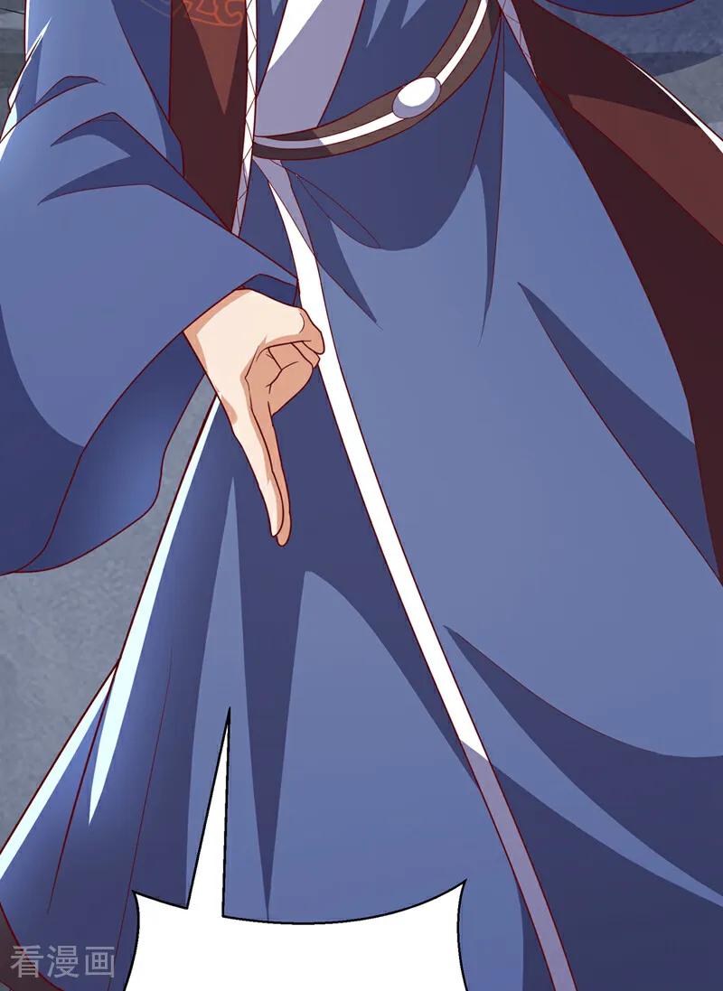 武逆 第346话 我配不上晴儿？！ 第27页