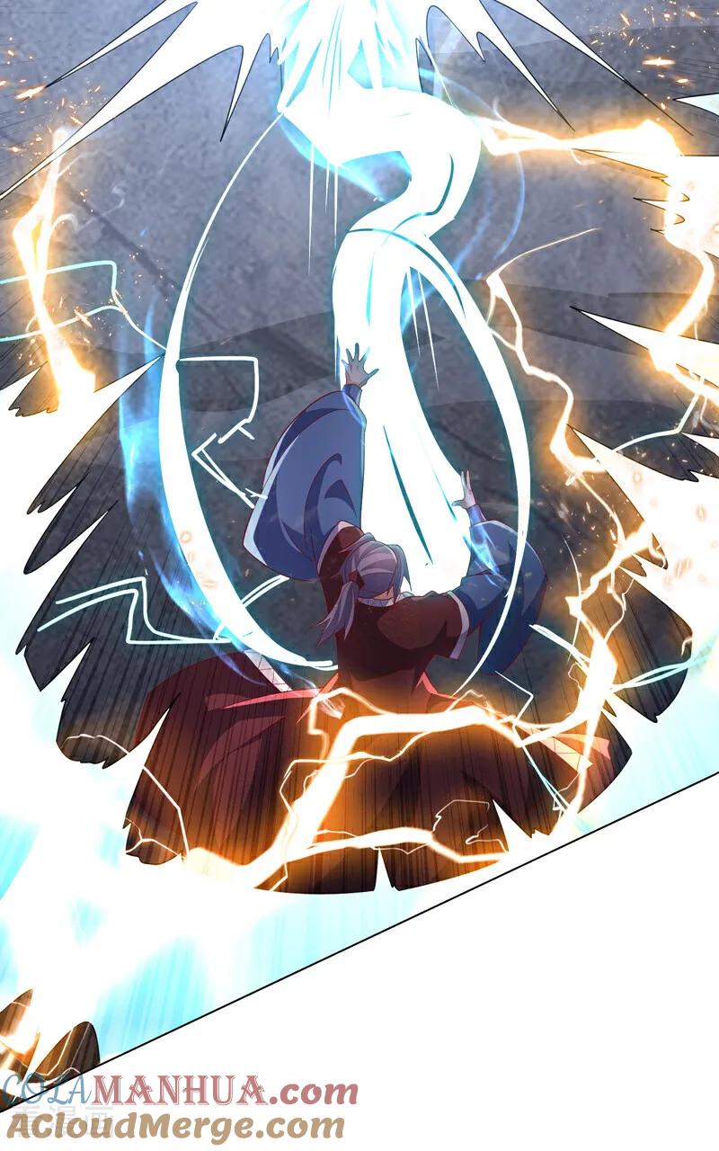 武逆 第347话 你想知道我的底牌… 第13页