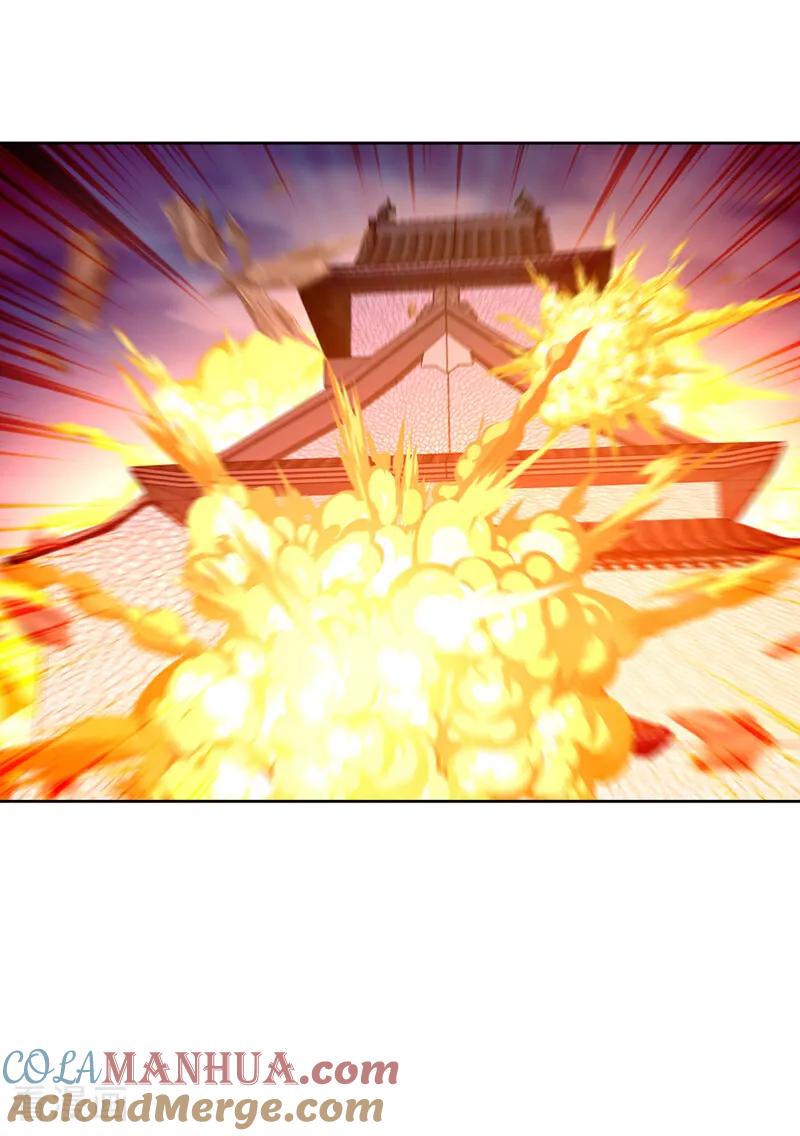 武逆 第350话 神的侍者？ 第17页