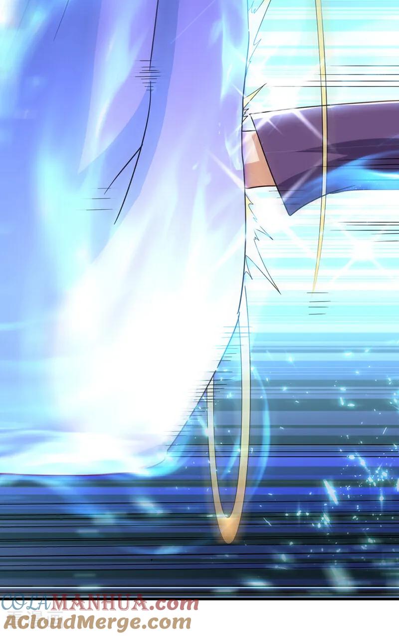 武逆 第358话 代表神惩罚你！ 第15页