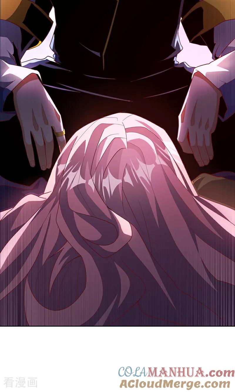 武逆 第359话 给我一个痛快 第9页