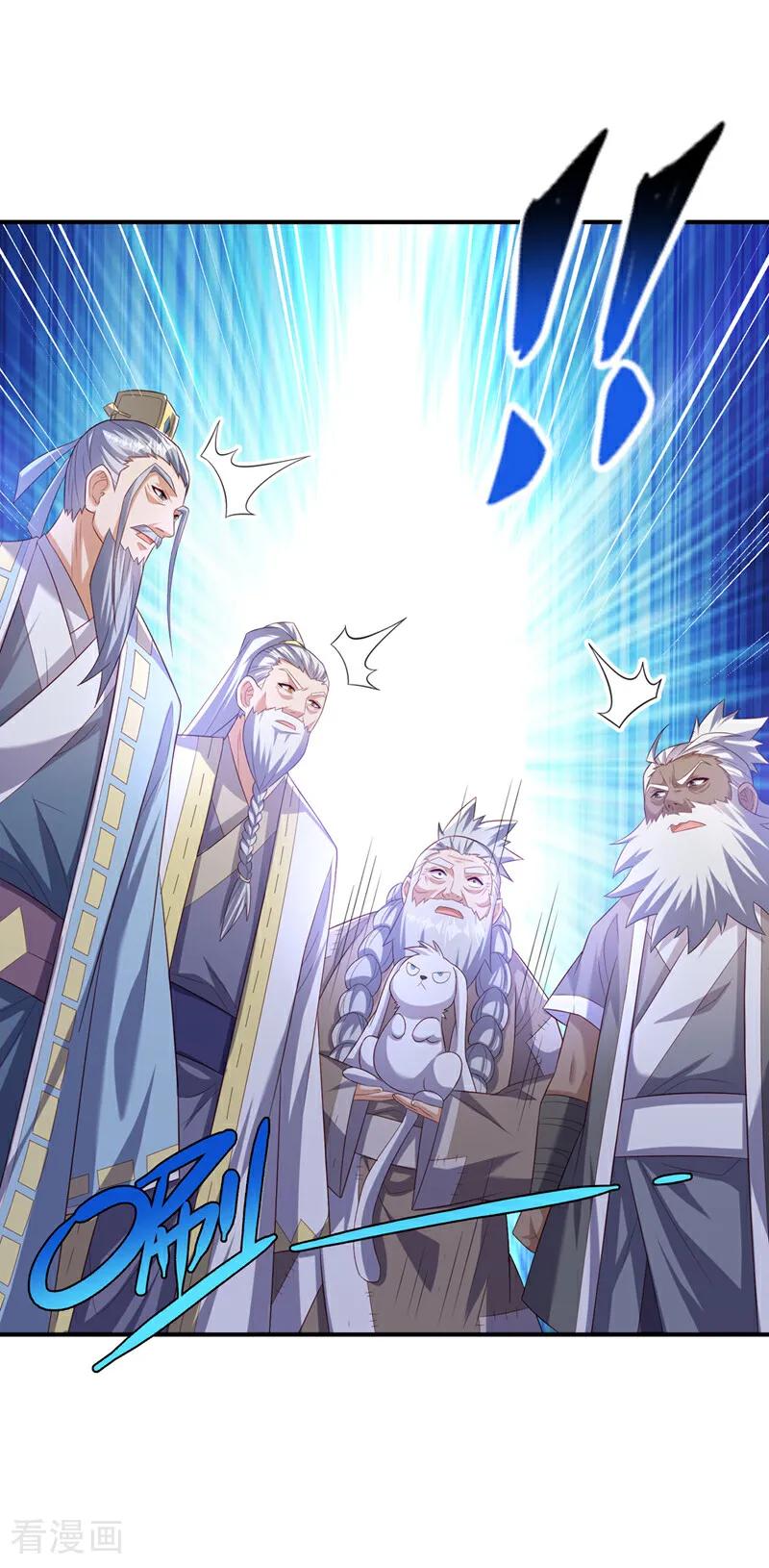 武逆 第361话 真的是天罚！ 第20页