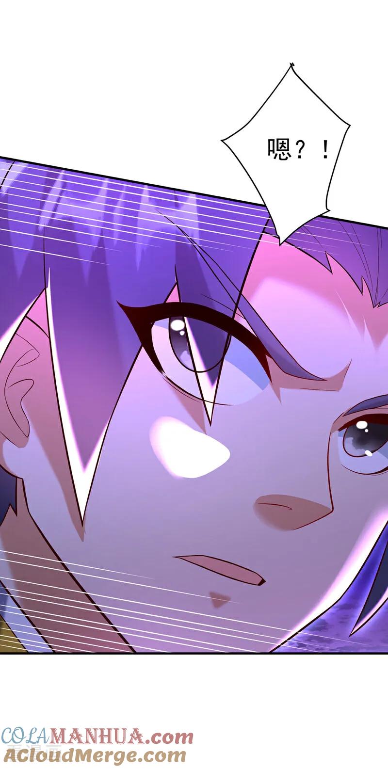 武逆 第362话 难道躲不过了吗？ 第9页