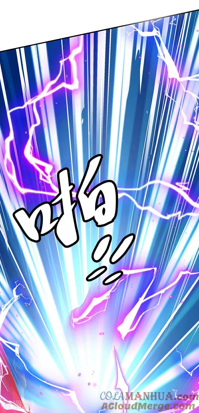 武逆 第362话 难道躲不过了吗？ 第19页