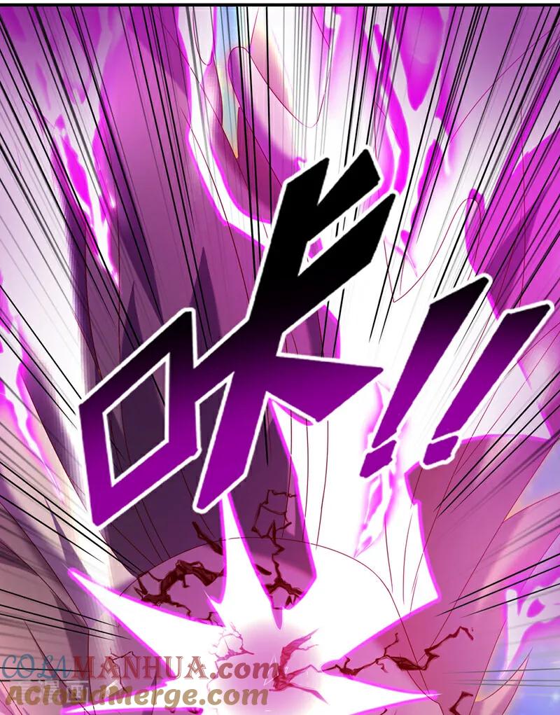 武逆 第363话 师父，小心！ 第31页