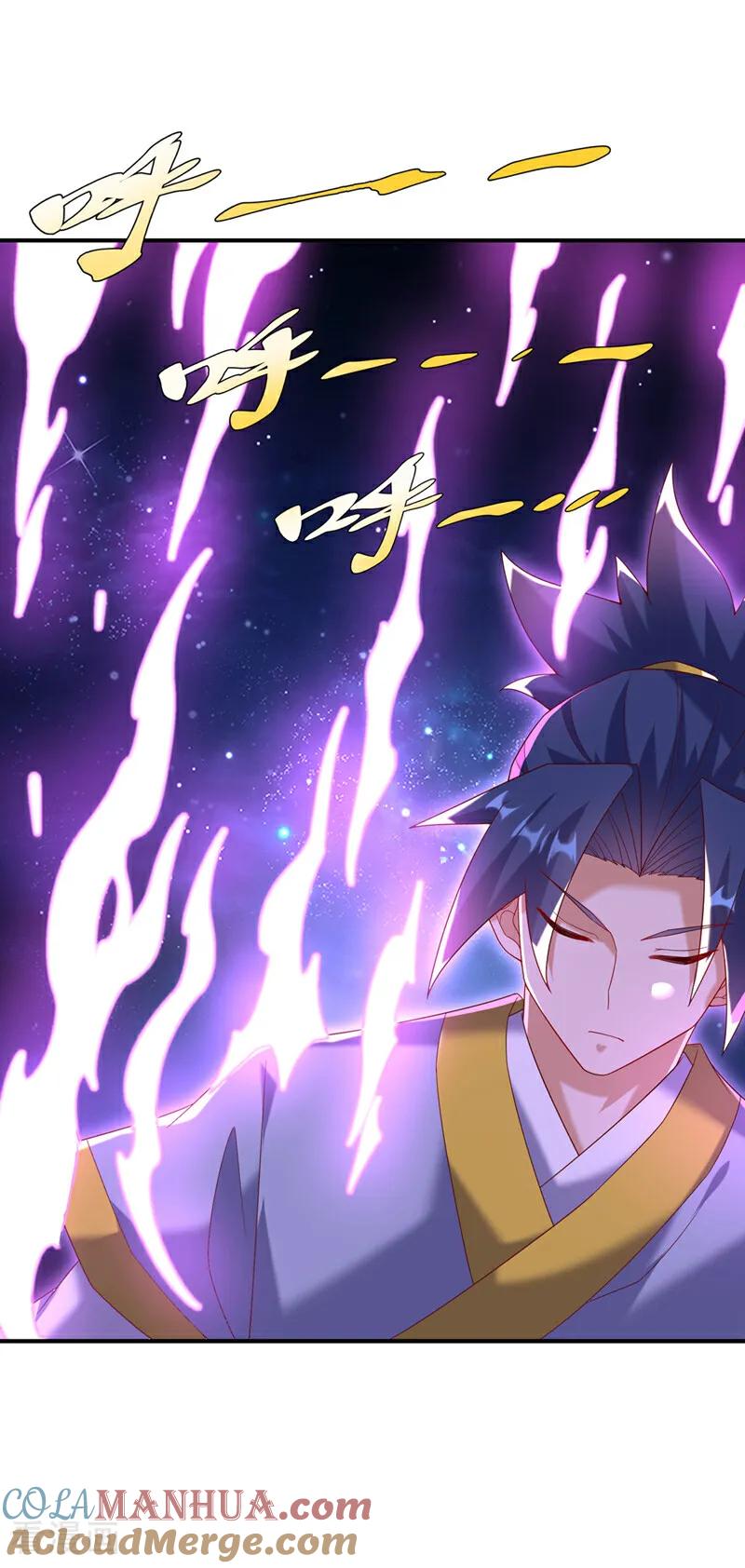 武逆 第364话 呼，还好没事 第25页