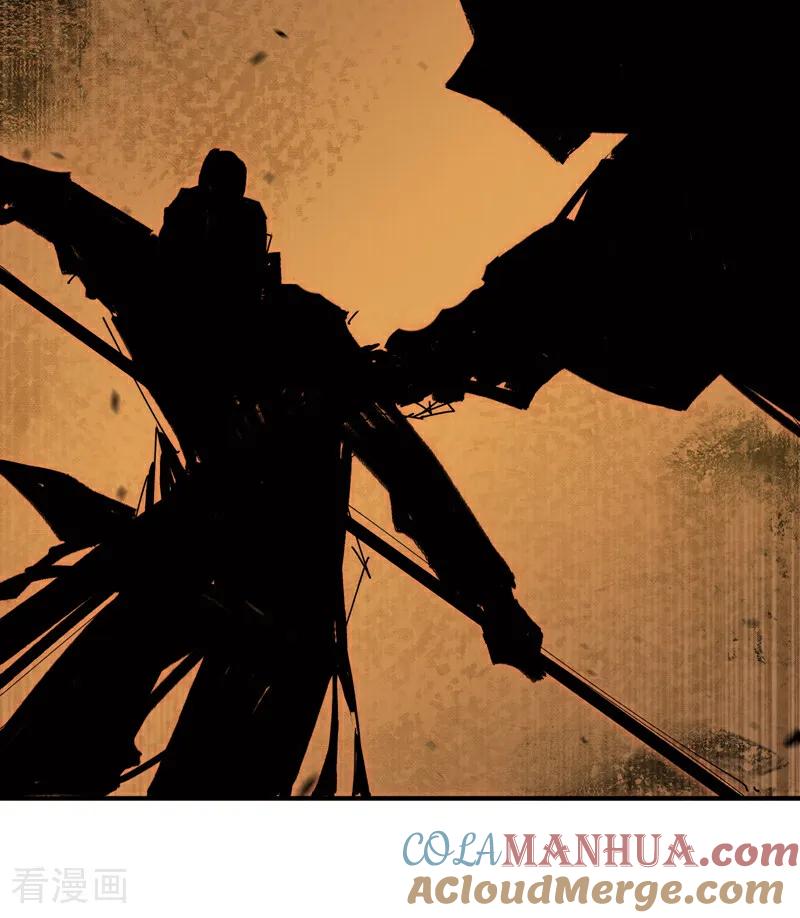 武逆 第366话 你果然找来了！ 第19页