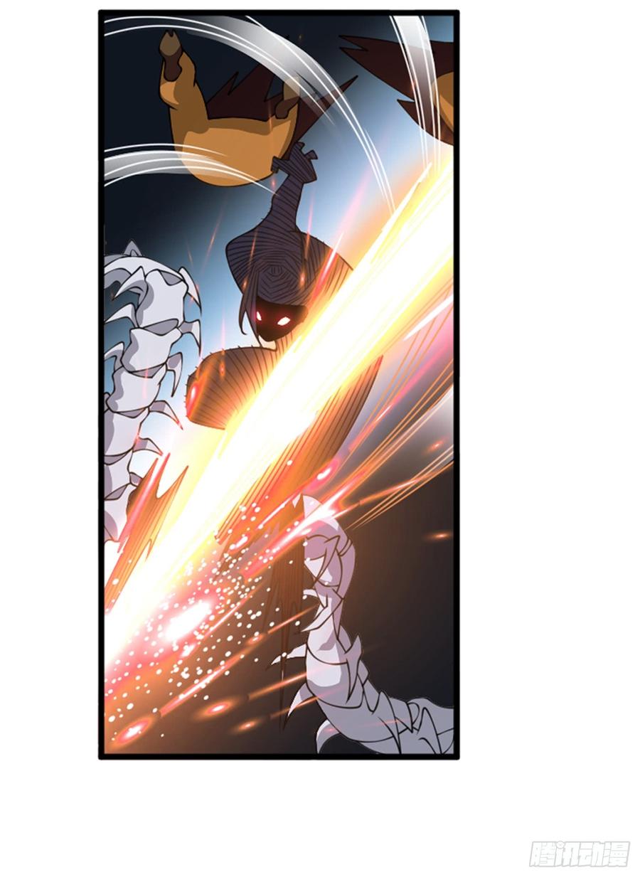 武逆 第35话 奔雷取赤莲！ 第4页
